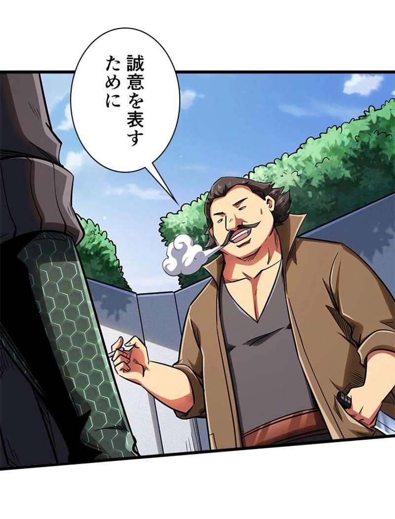P47