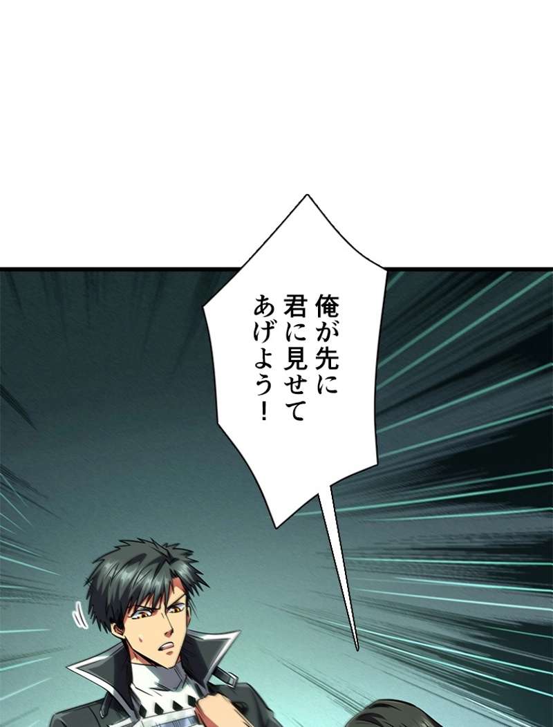 P48