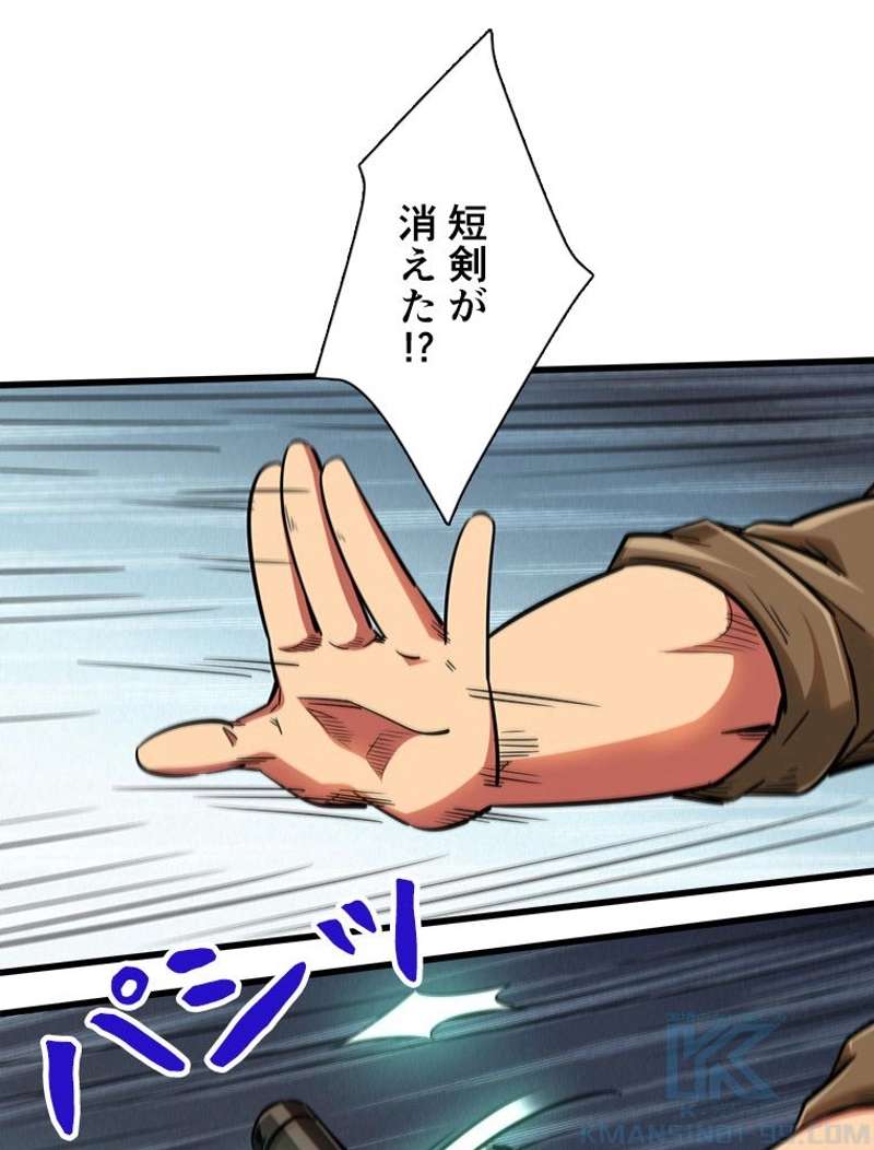 P52