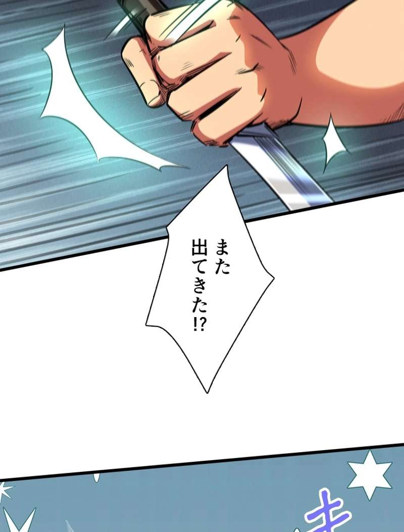 P53