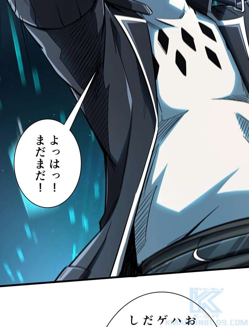 P58