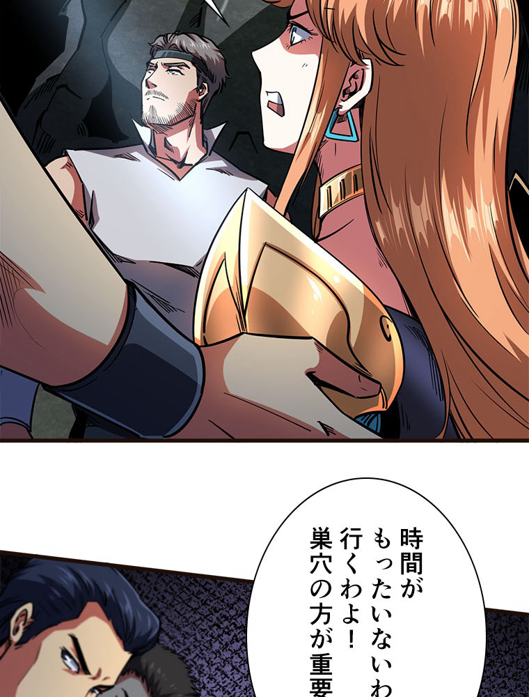 P47