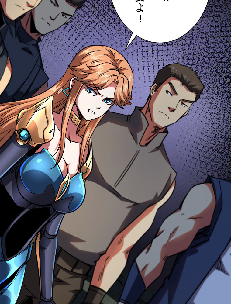P48