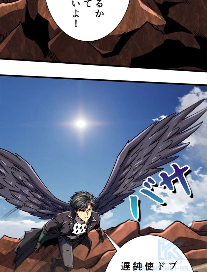 P37