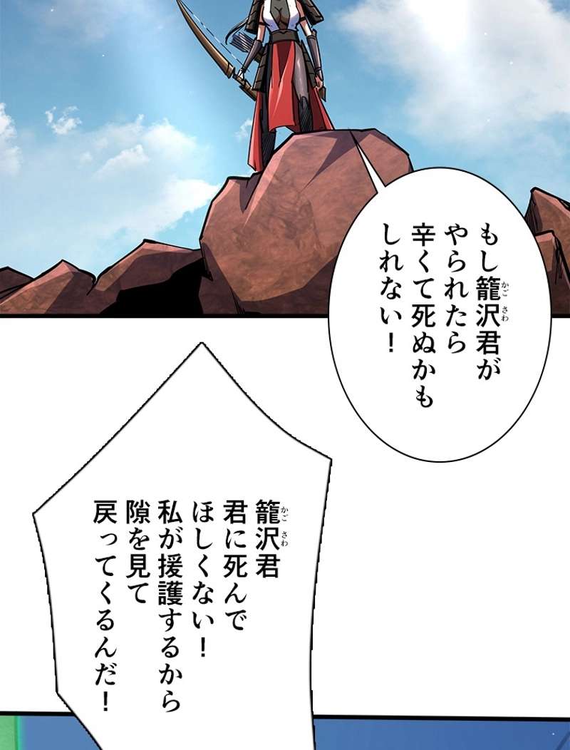 P48
