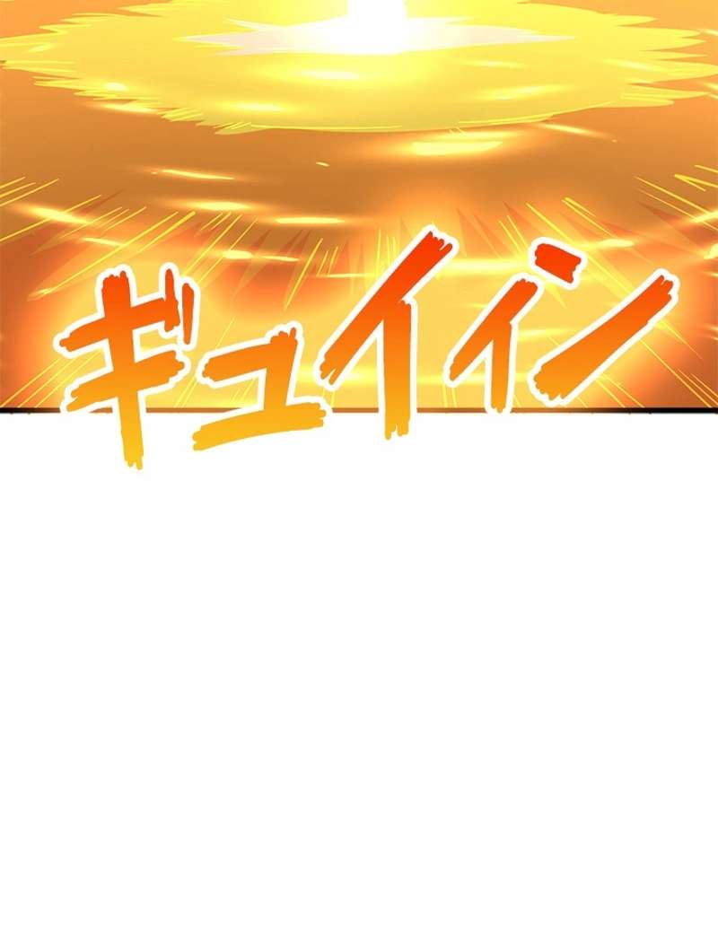 P53