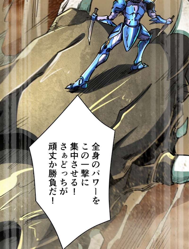 P59