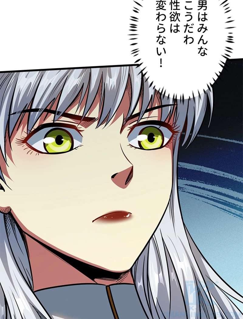 P34