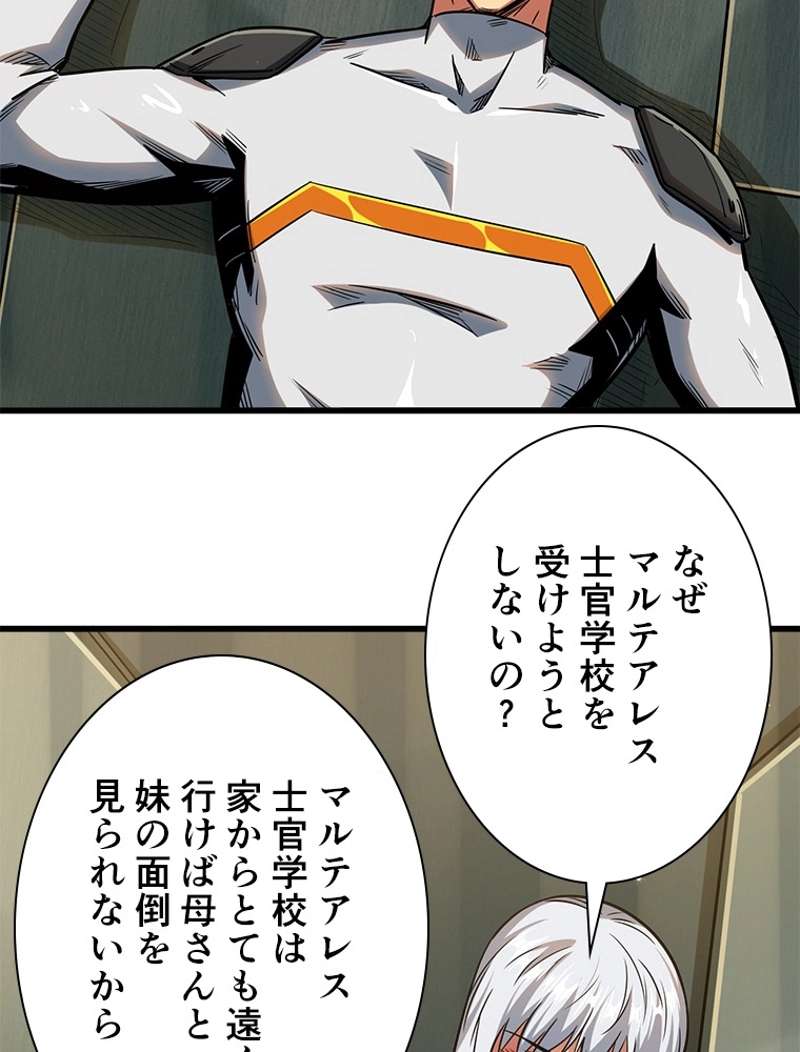 P41