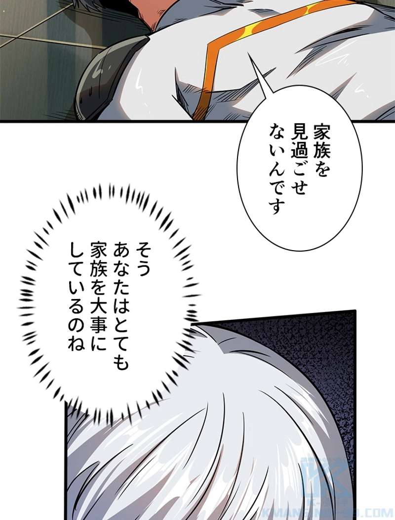 P43