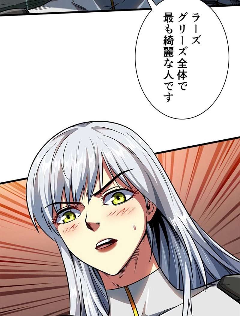 P48