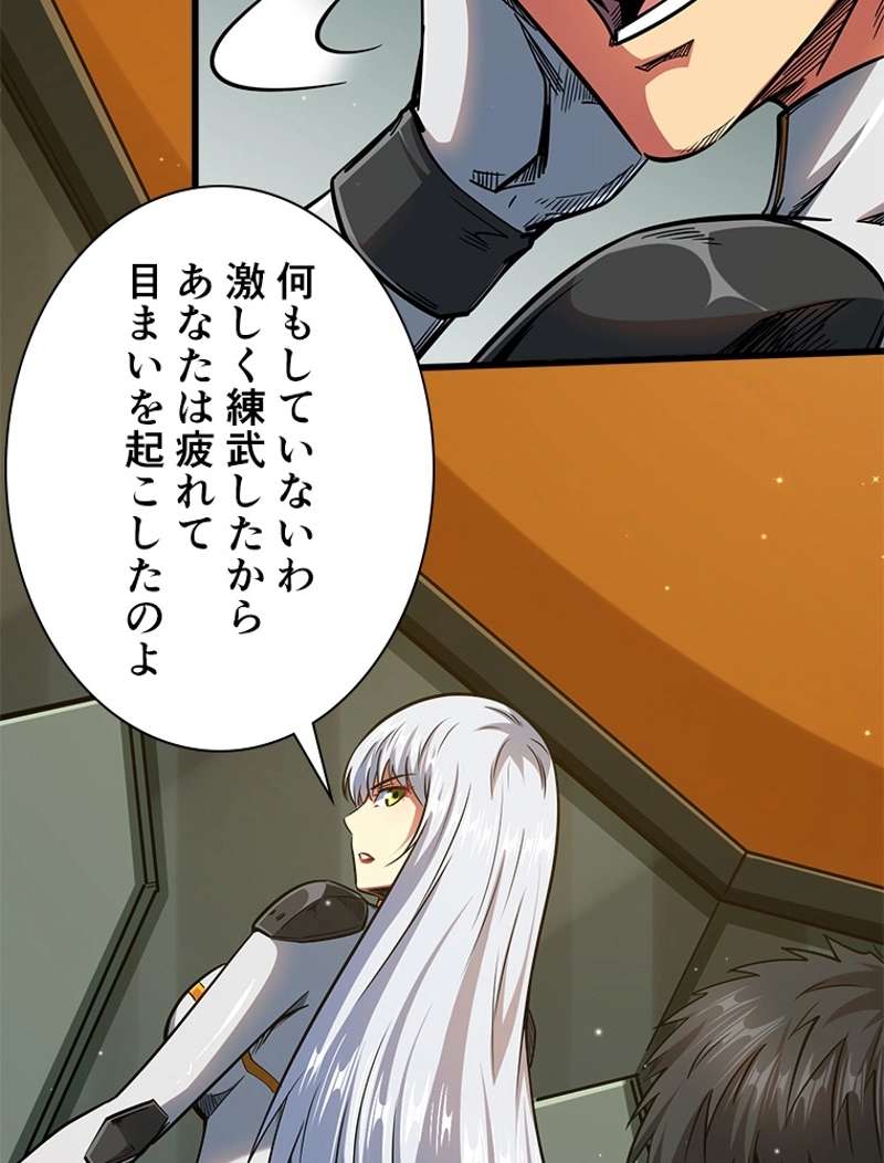 P54