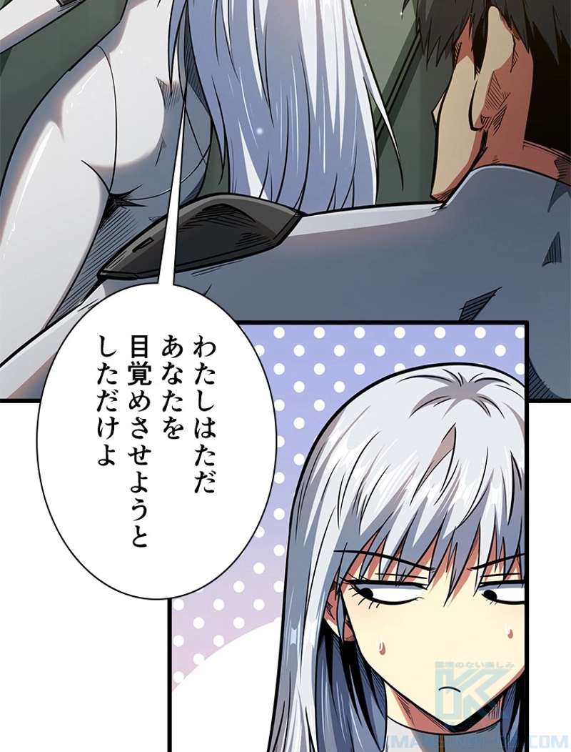 P55