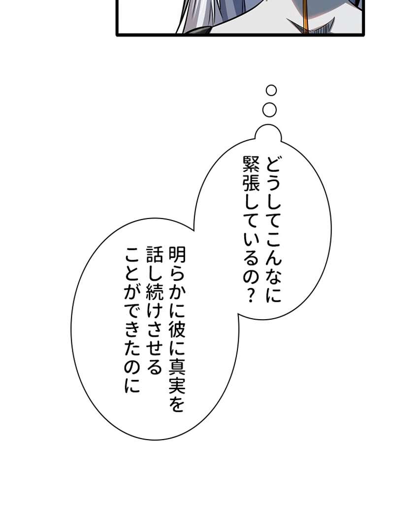 P56
