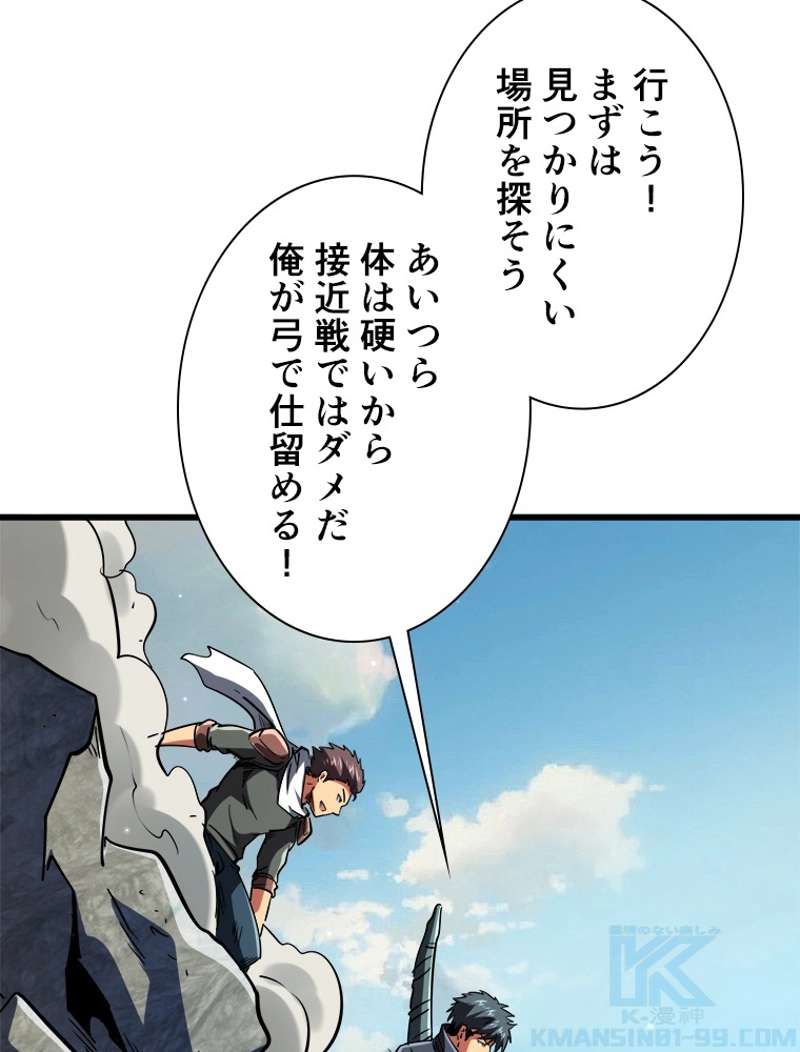 P49