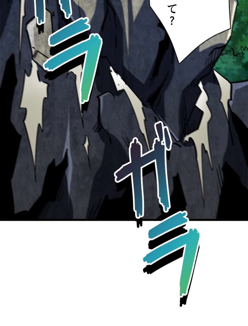 P69