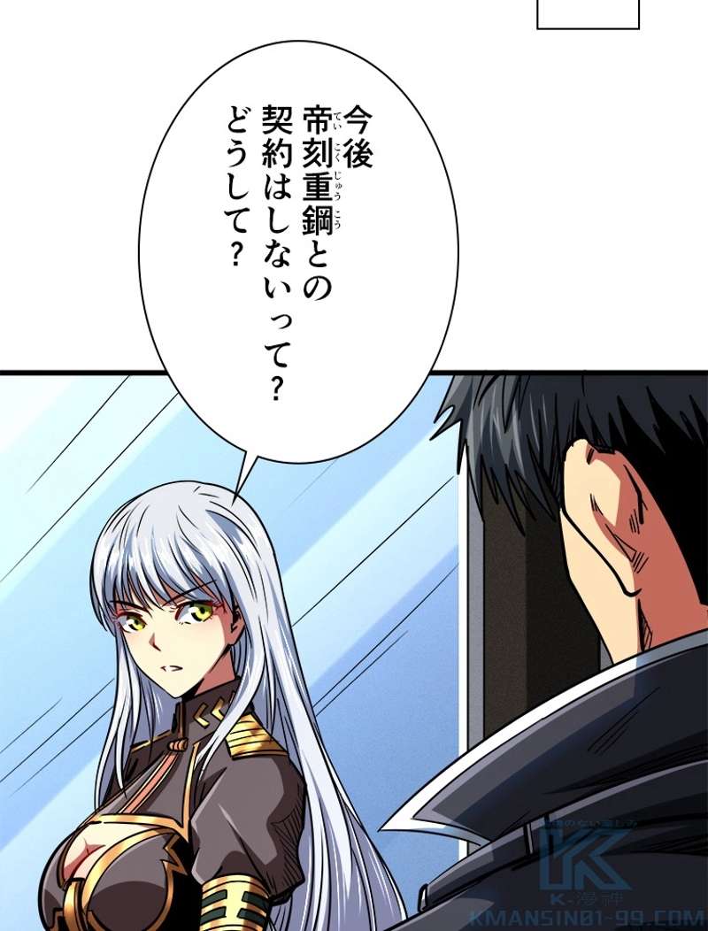 P37