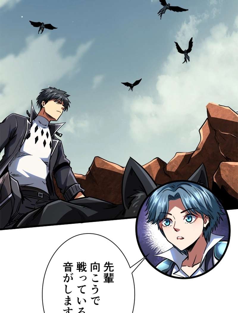 P53