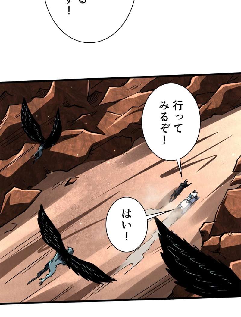 P54