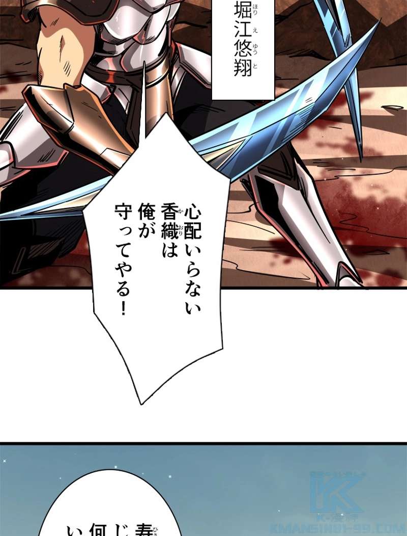 P58