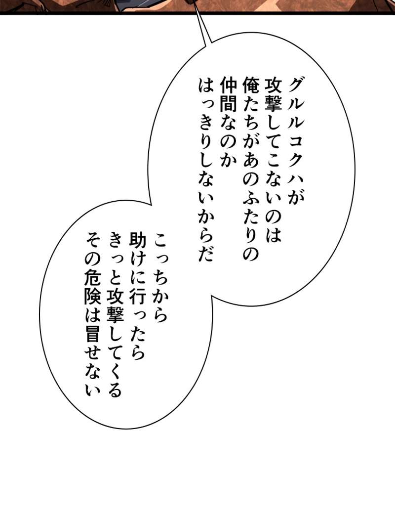 P62