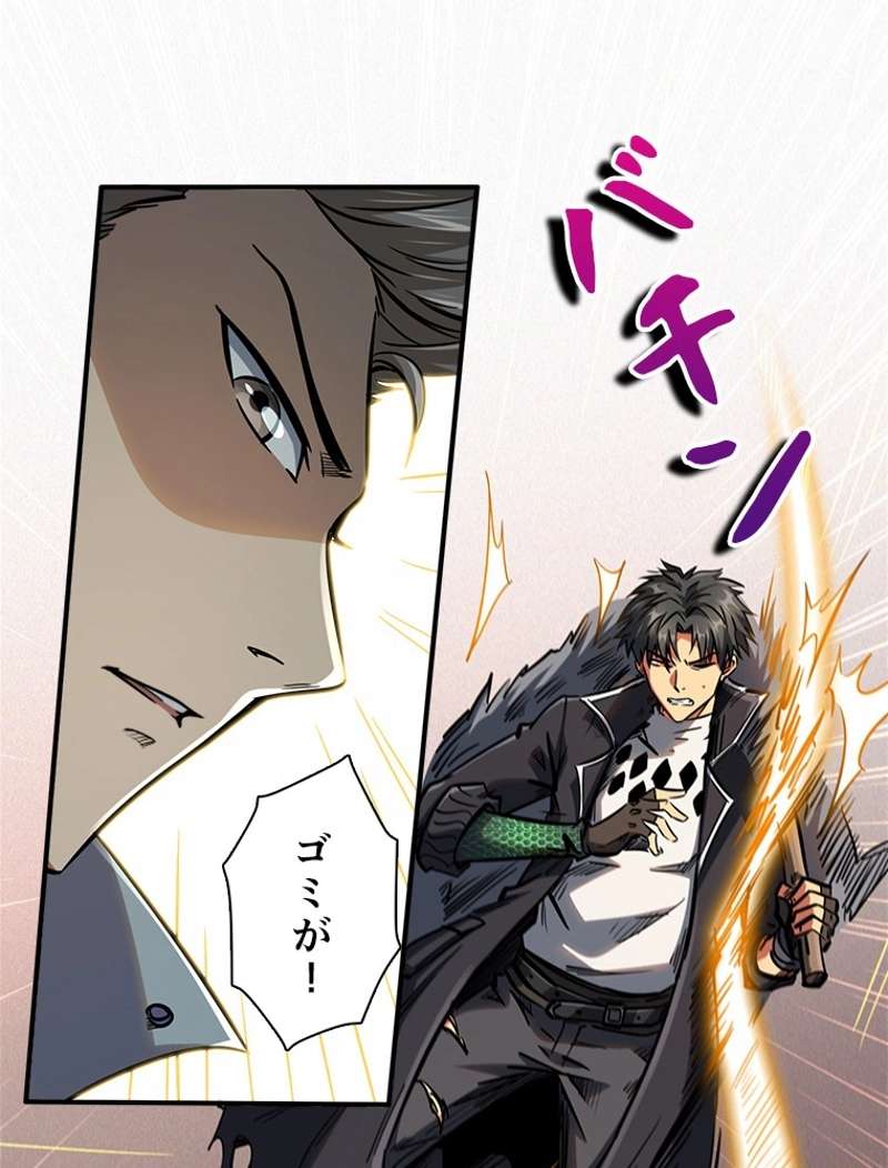 P24