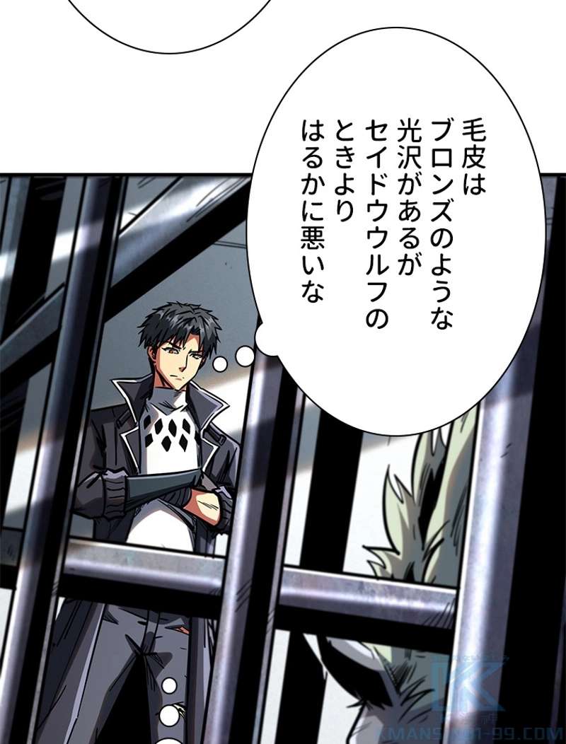 P38