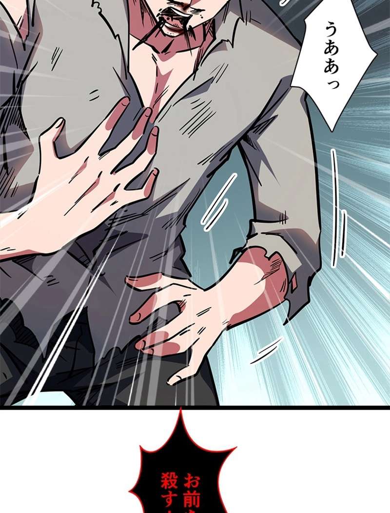 P24