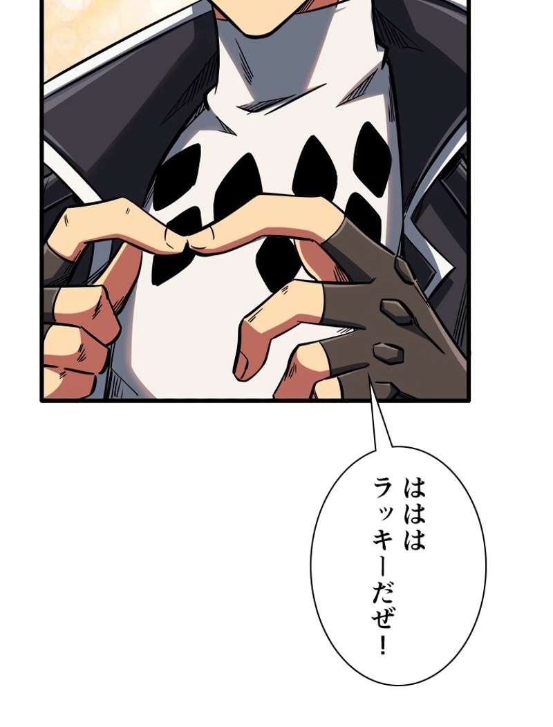P58