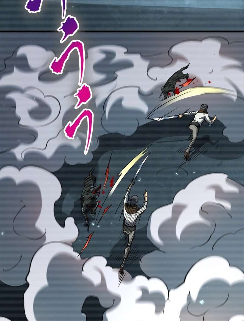 P54