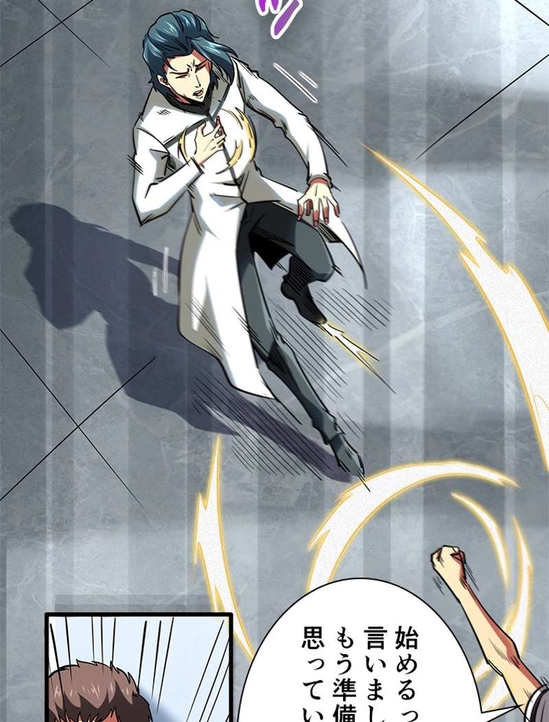 P59
