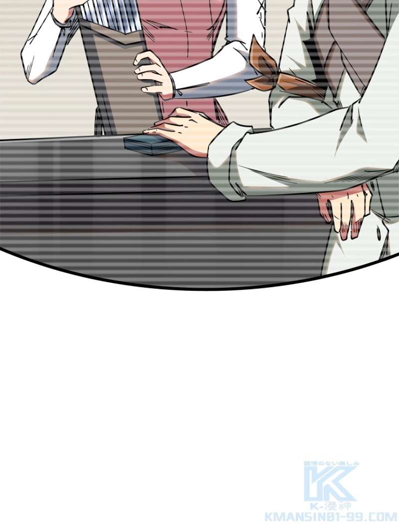 P47