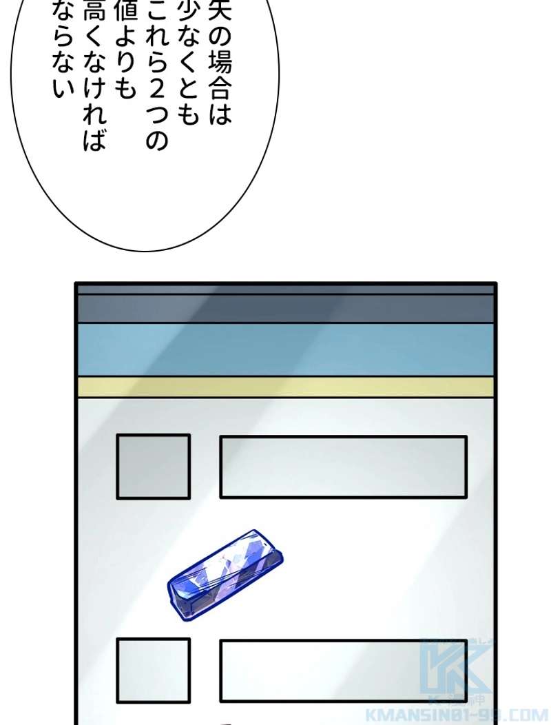 P56