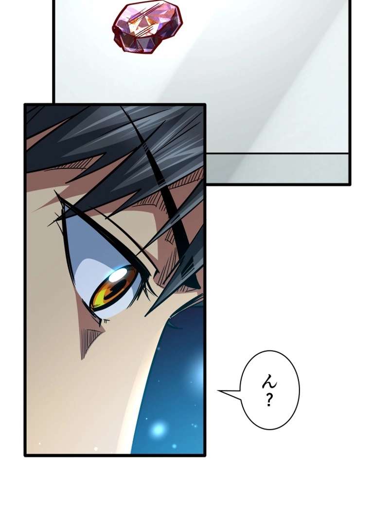 P57