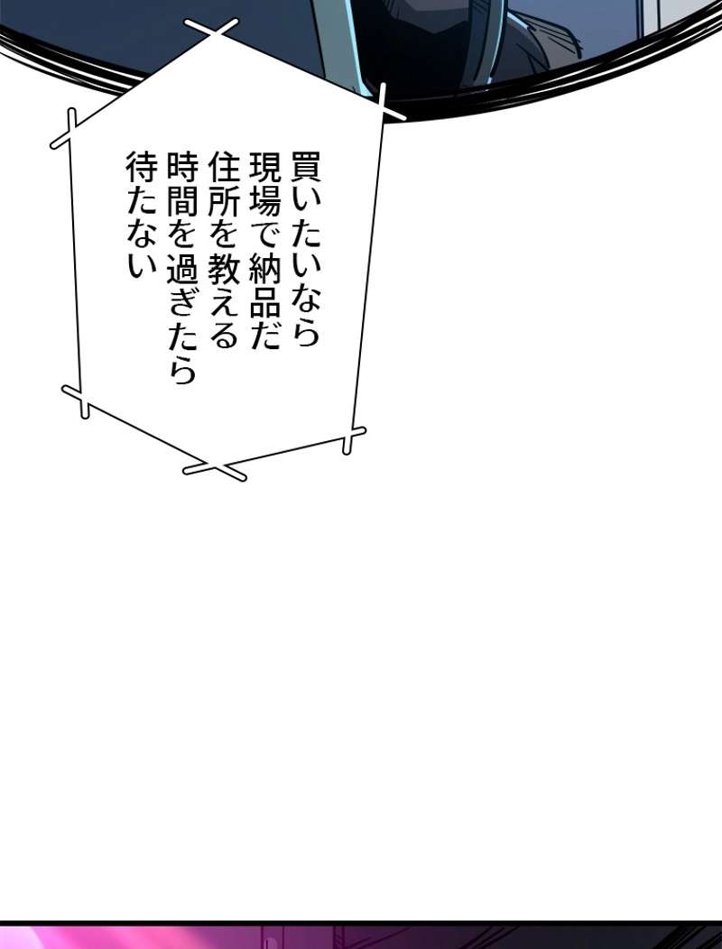 P64