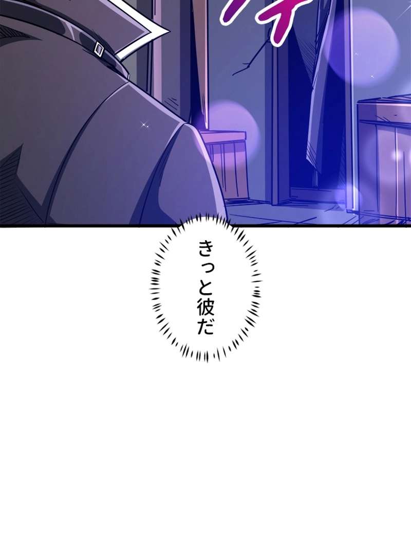 P66
