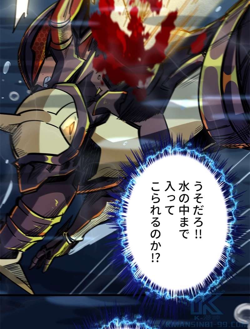 P49