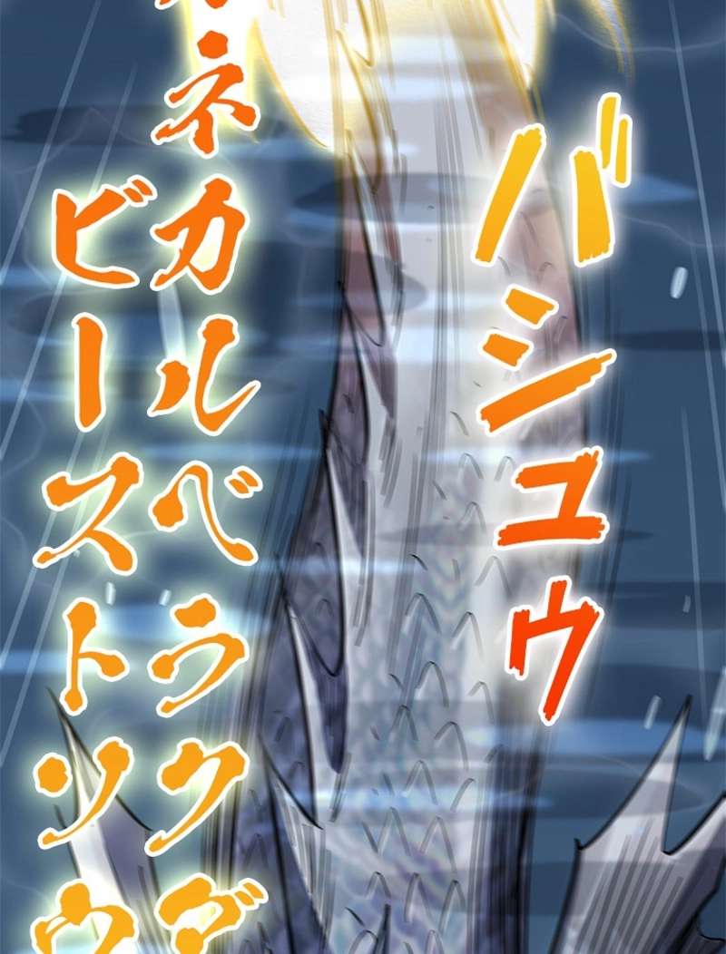 P53