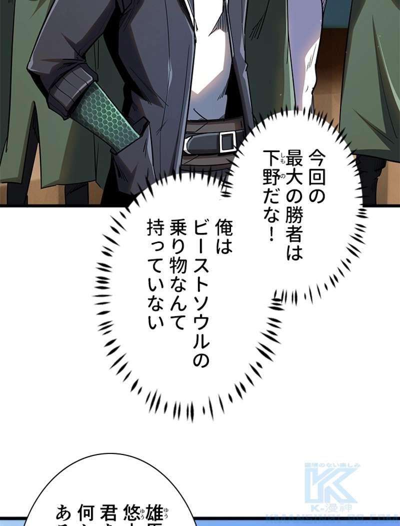 P40