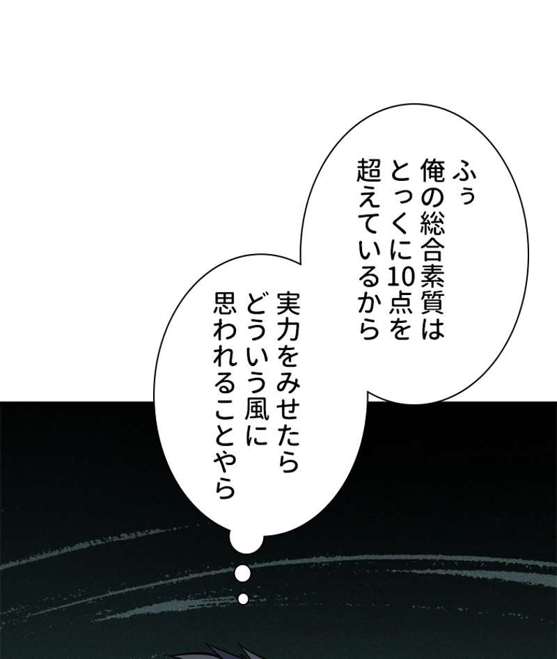 P59