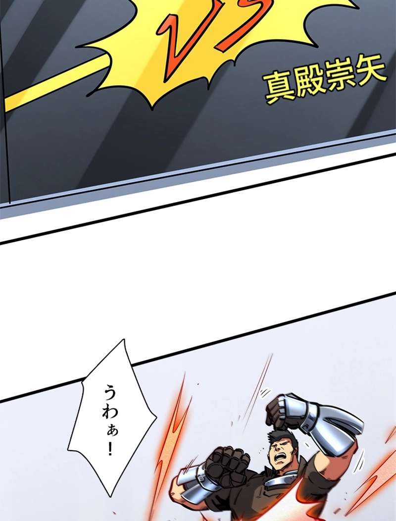 P42