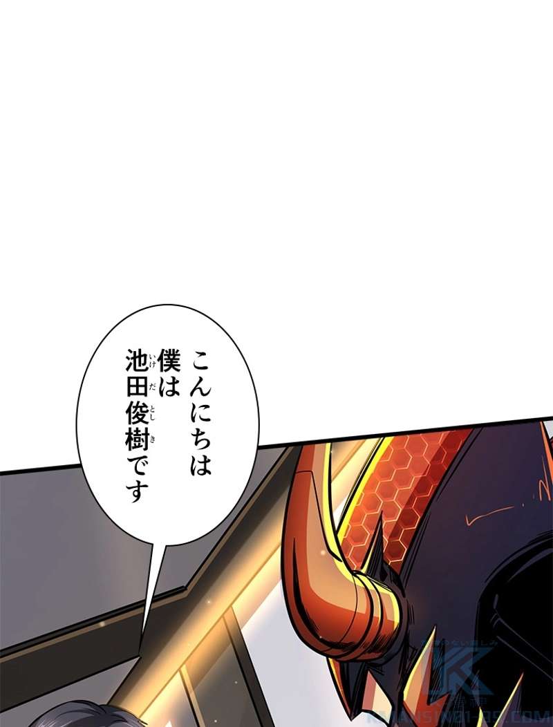 P58