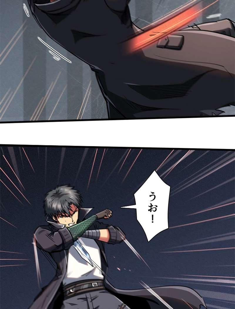 P42