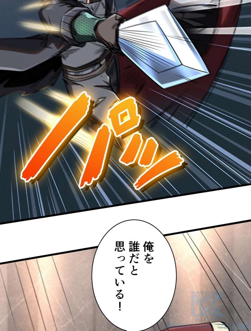 P52