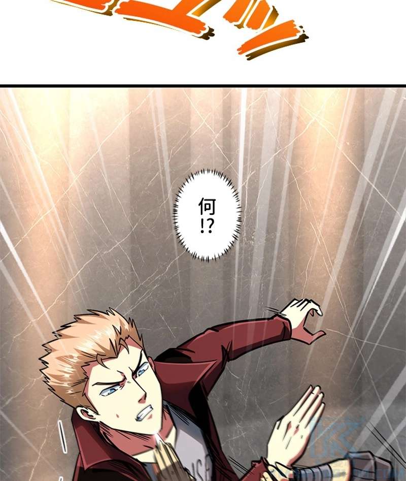 P58