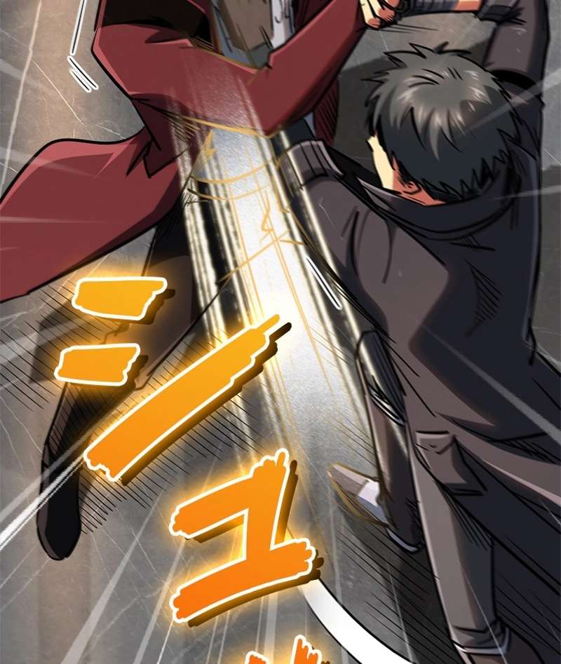 P59