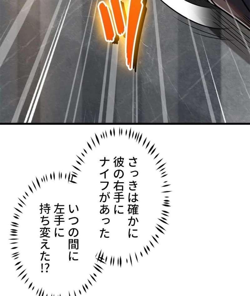 P60
