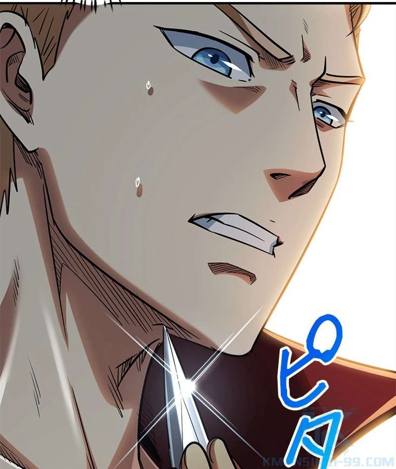 P61