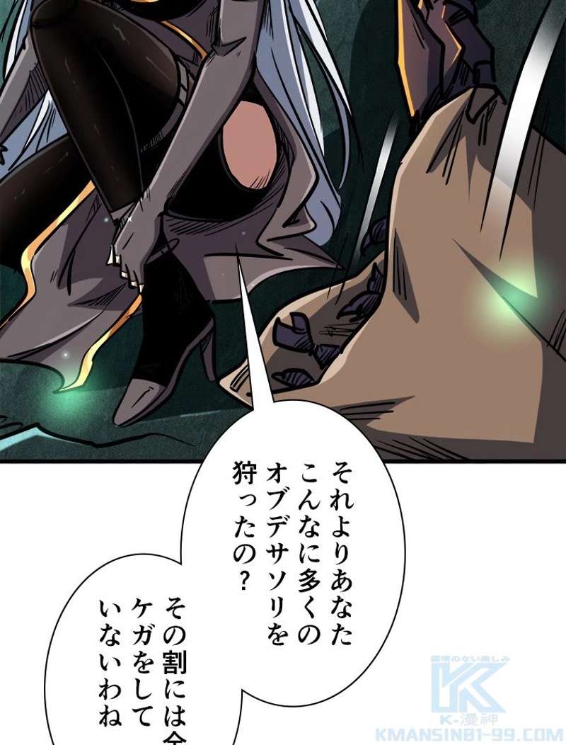P38
