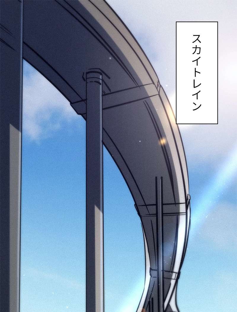 P43